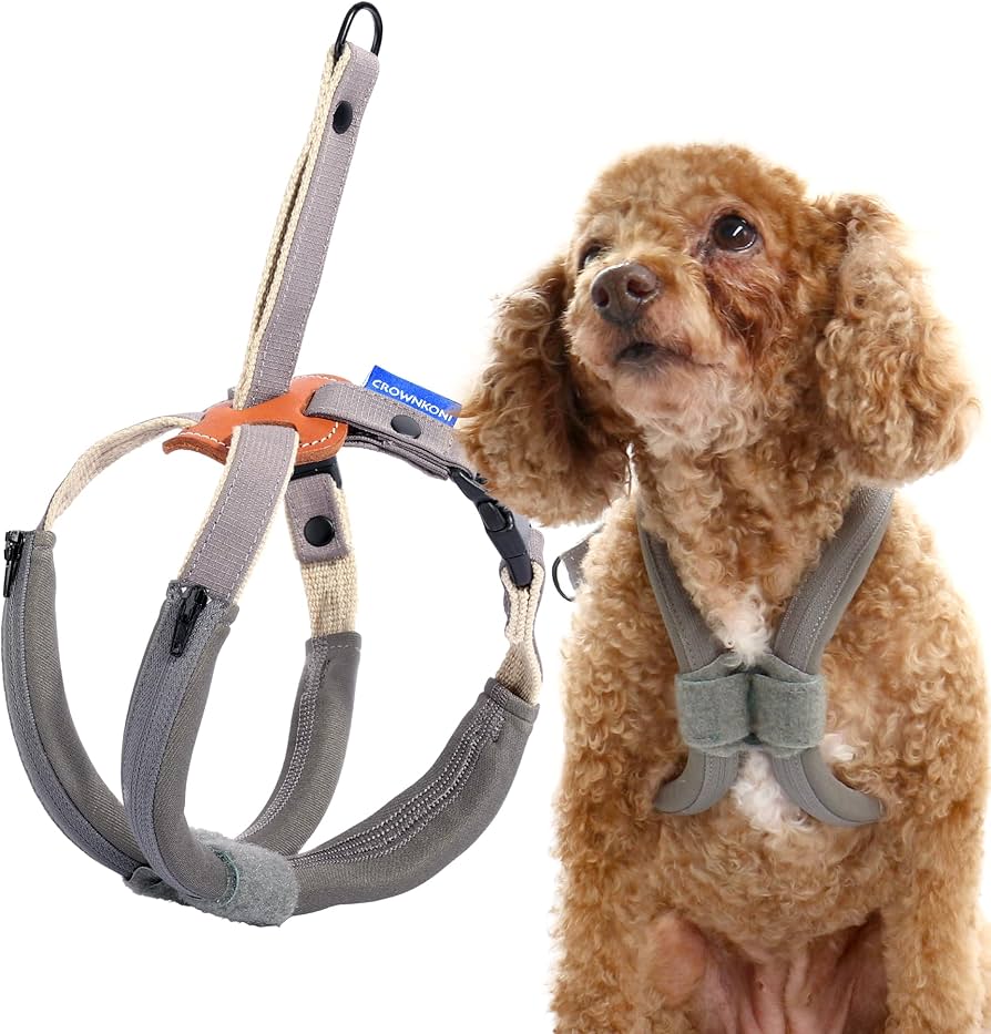 中型犬用グレー調整可能ハーネス 中型犬用調整可能ハーネス 赤とグレー